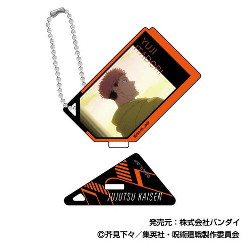 『呪術廻戦』フォトスタンドアクリルキーホルダー 虎杖悠仁BOX